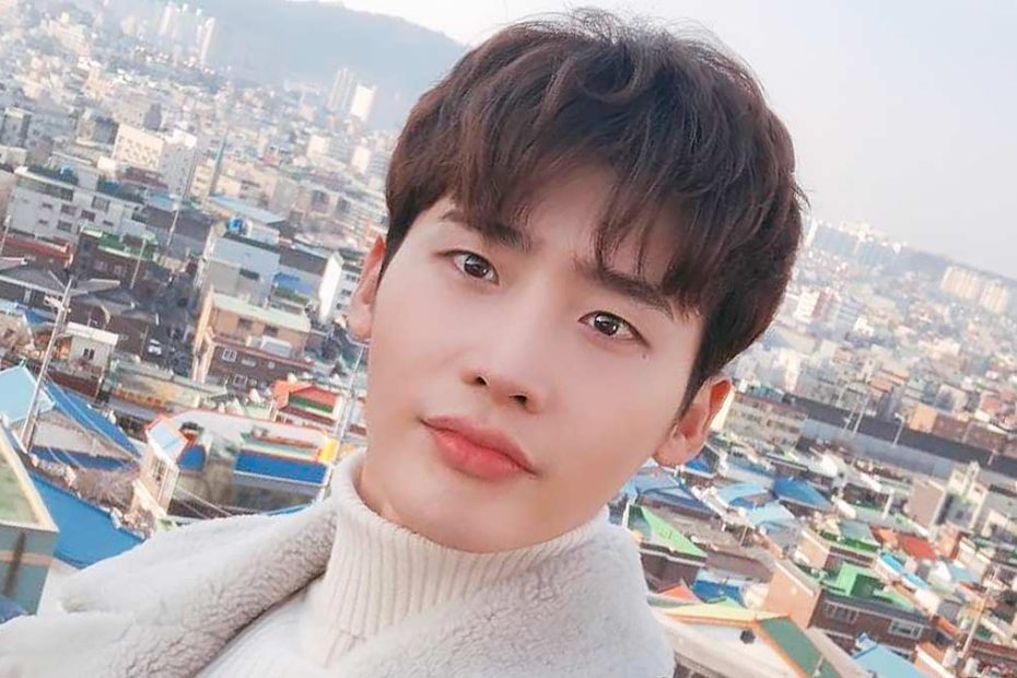 Lee Jong Suk To Enlist In The Military In 2019