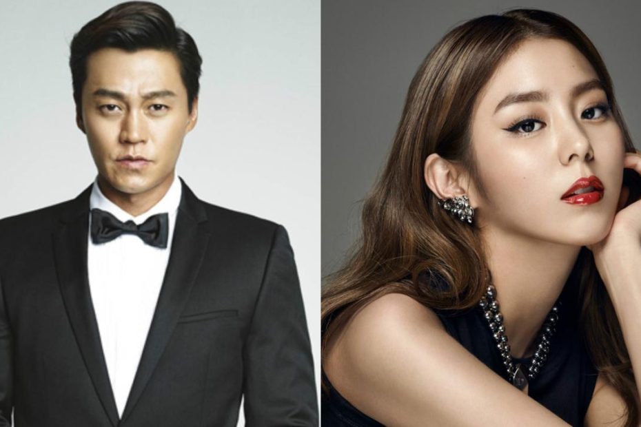 Lee Seo Jin And After School'S Uee To Become Husband And Wife In Upcoming  Drama | Soompi